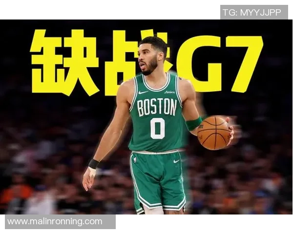 史蒂文斯谈塔图姆状态异常理智应对G7比赛显得尤为重要